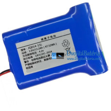 Batéria pre PLC JQ014-15L [Náhradná batéria]